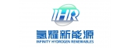 氢耀新能源