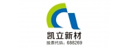 凯立新材料