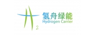 氢舟绿能