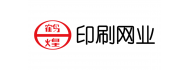 印刷网业