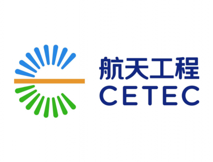 Changzheng Engineering Technology Co., Ltd.