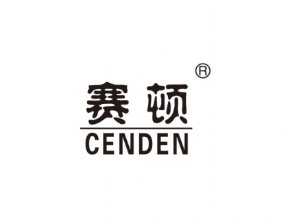 CENDEN