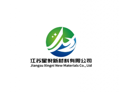 江苏星倪新材料有限公司