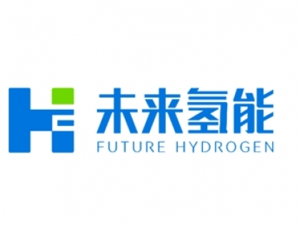 北京未来氢能科技有限公司