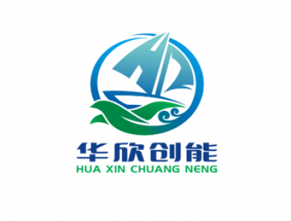 华欣创能（广东）科技有限公司
