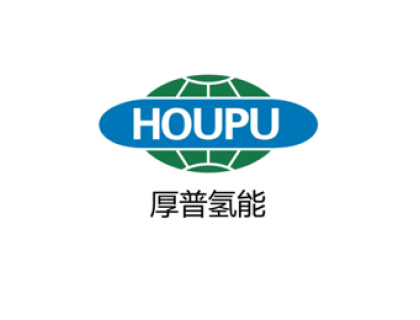 成都厚普氢能科技有限公司