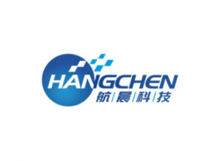 西安航晨机电科技股份有限公司