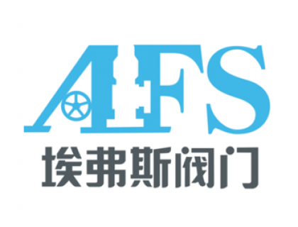 上海埃弗斯阀门制造有限公司