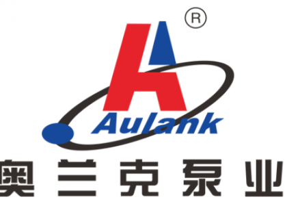 昆山奥兰克泵业制造有限公司