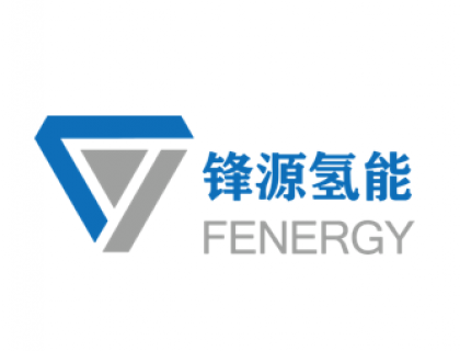 浙江锋源氢能科技有限公司