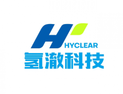 氢澈科技（天津）有限公司