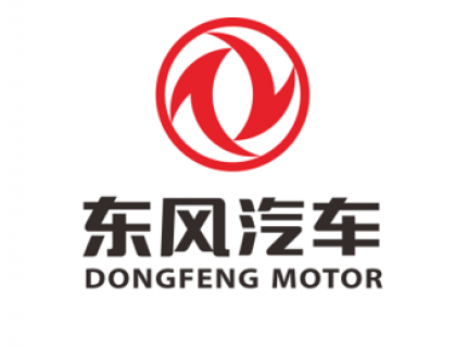 东风汽车集团有限公司