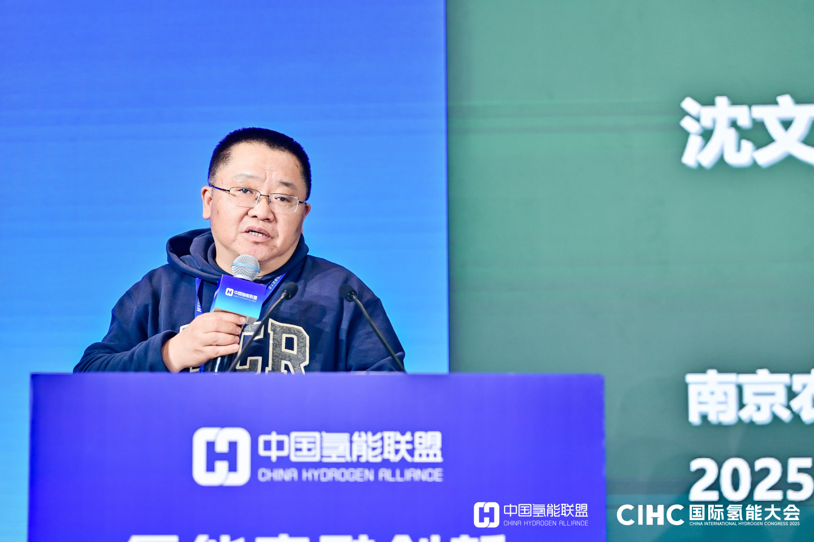 沈文飚  南京农业大学教授