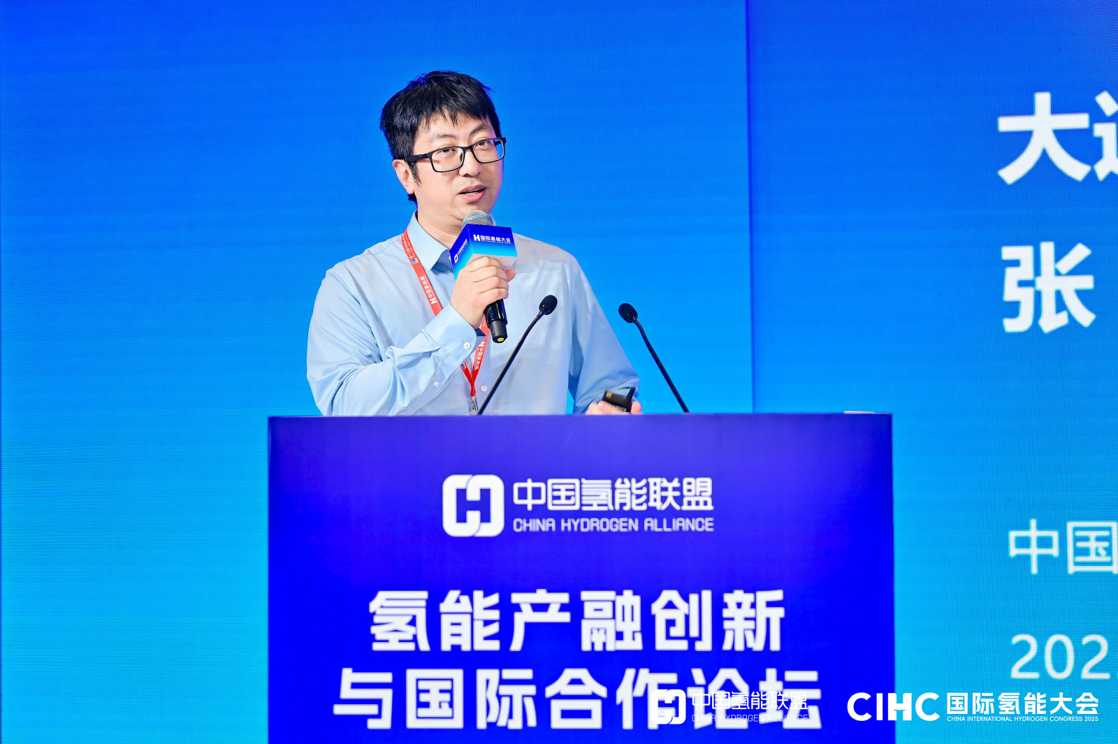 张奇  大连富德金煜新能源有限公司副总经理