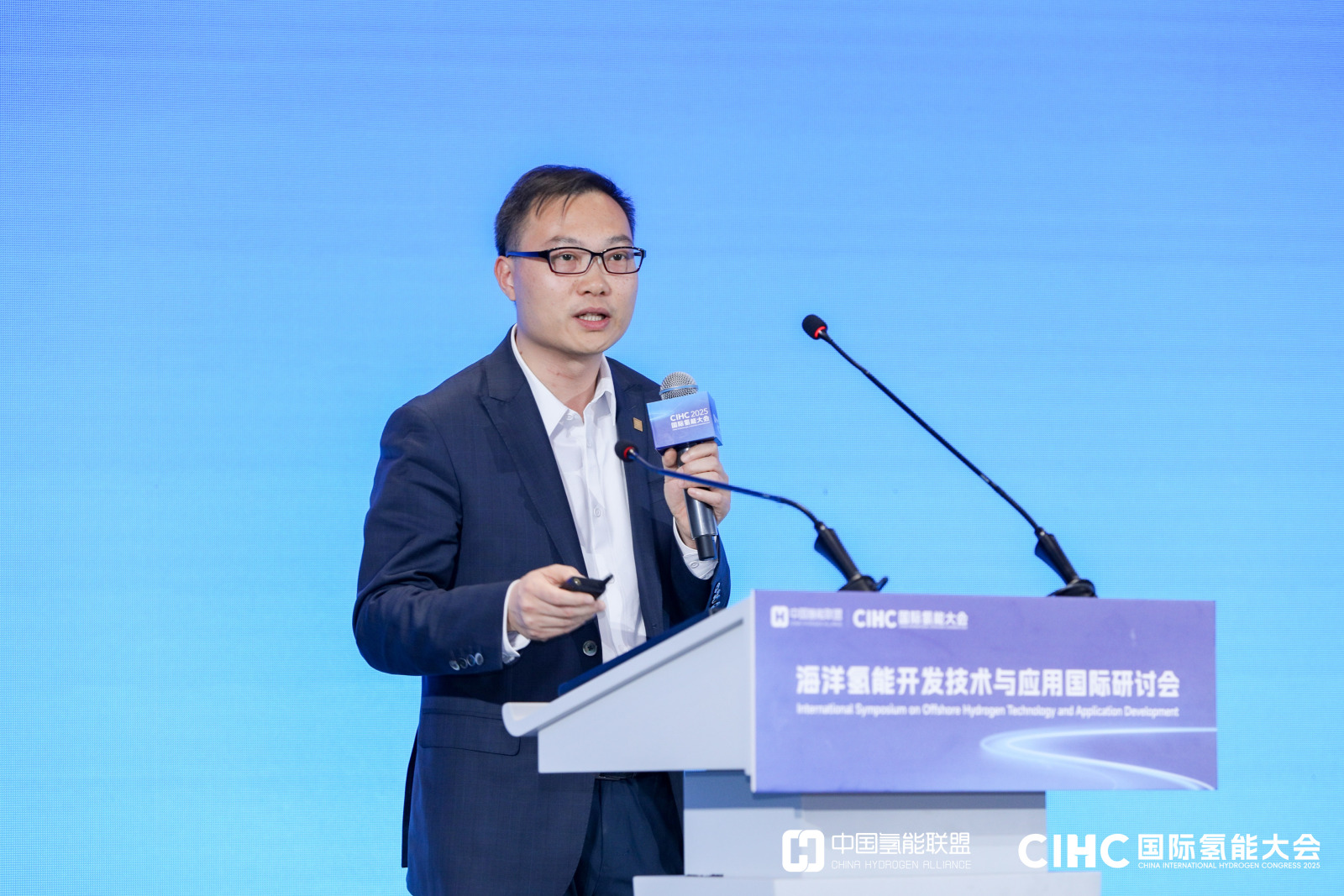 朱佳琪  申能集团有限公司投资管理部副总经理、氢能办公室副主任