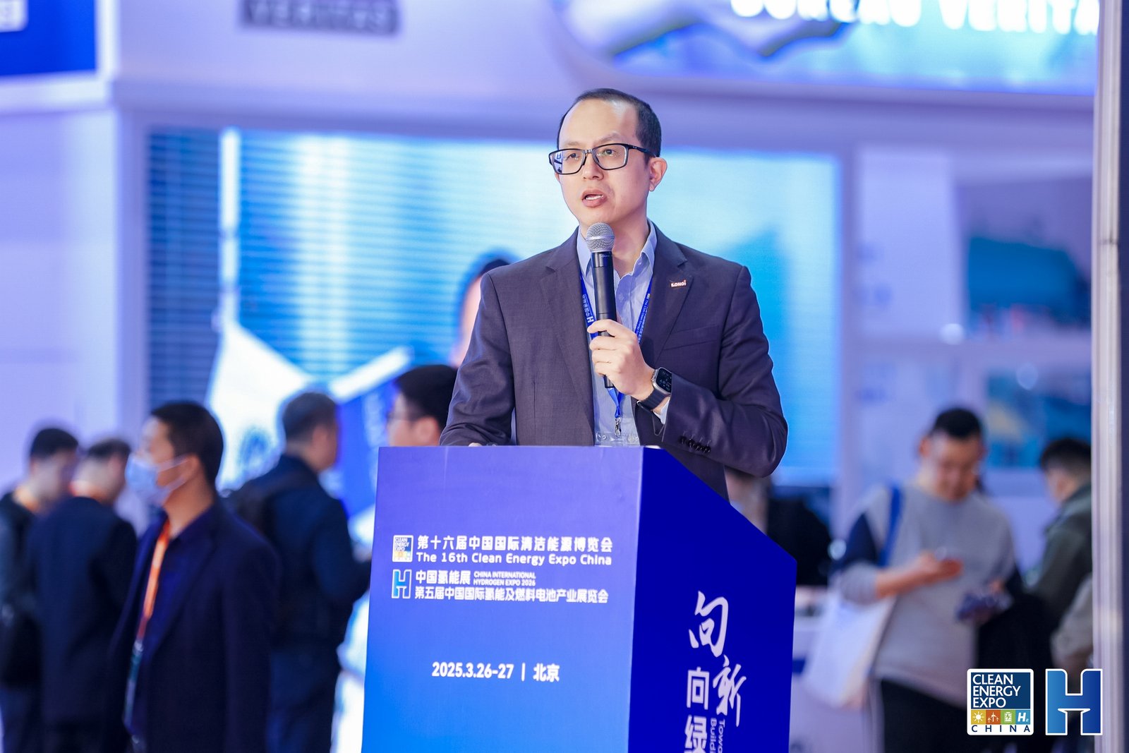 张文印  隆基氢能战略市场部负责人