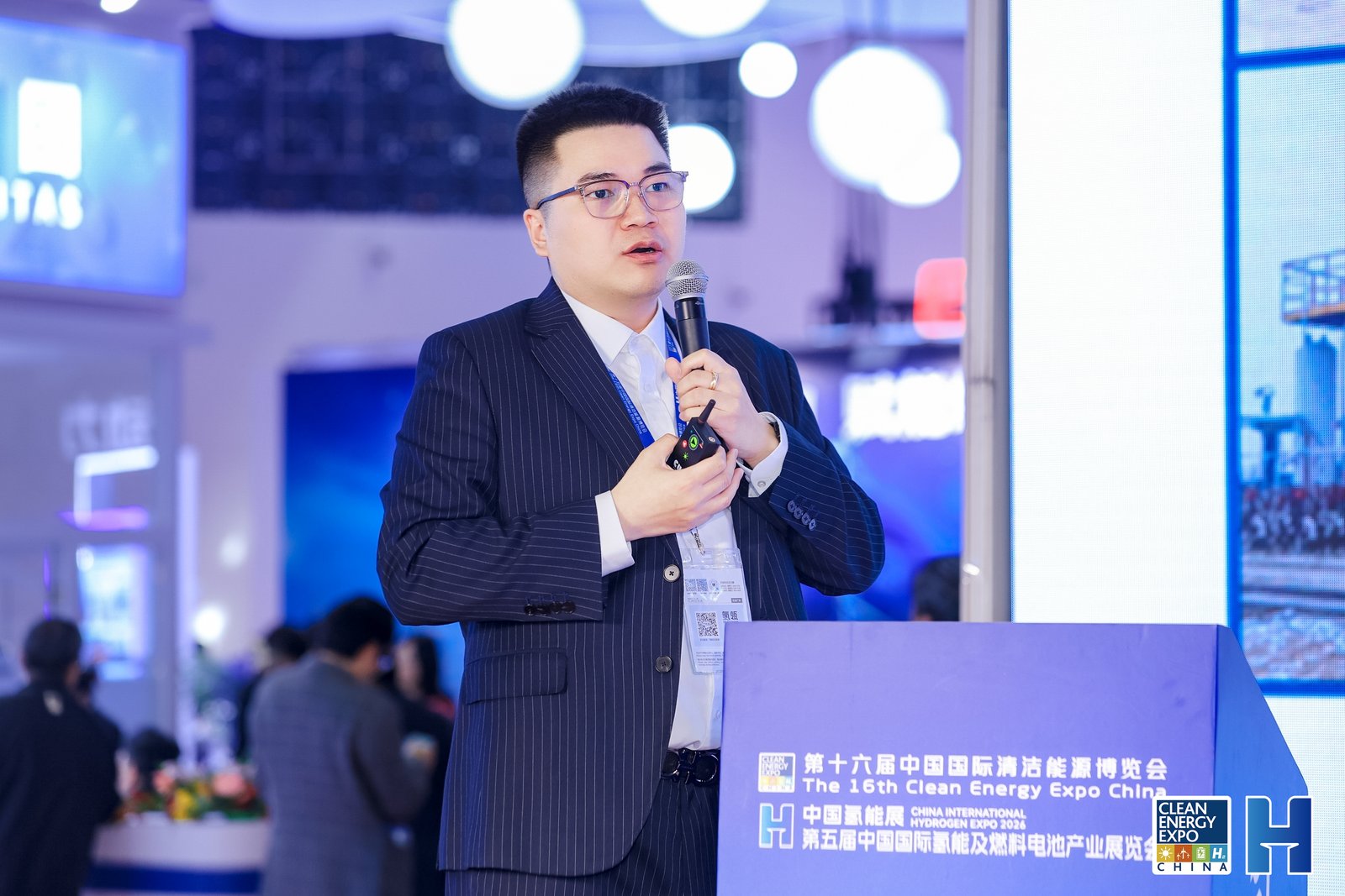 王翰仪   北京佳安氢源科技股份有限公司区域销售总监