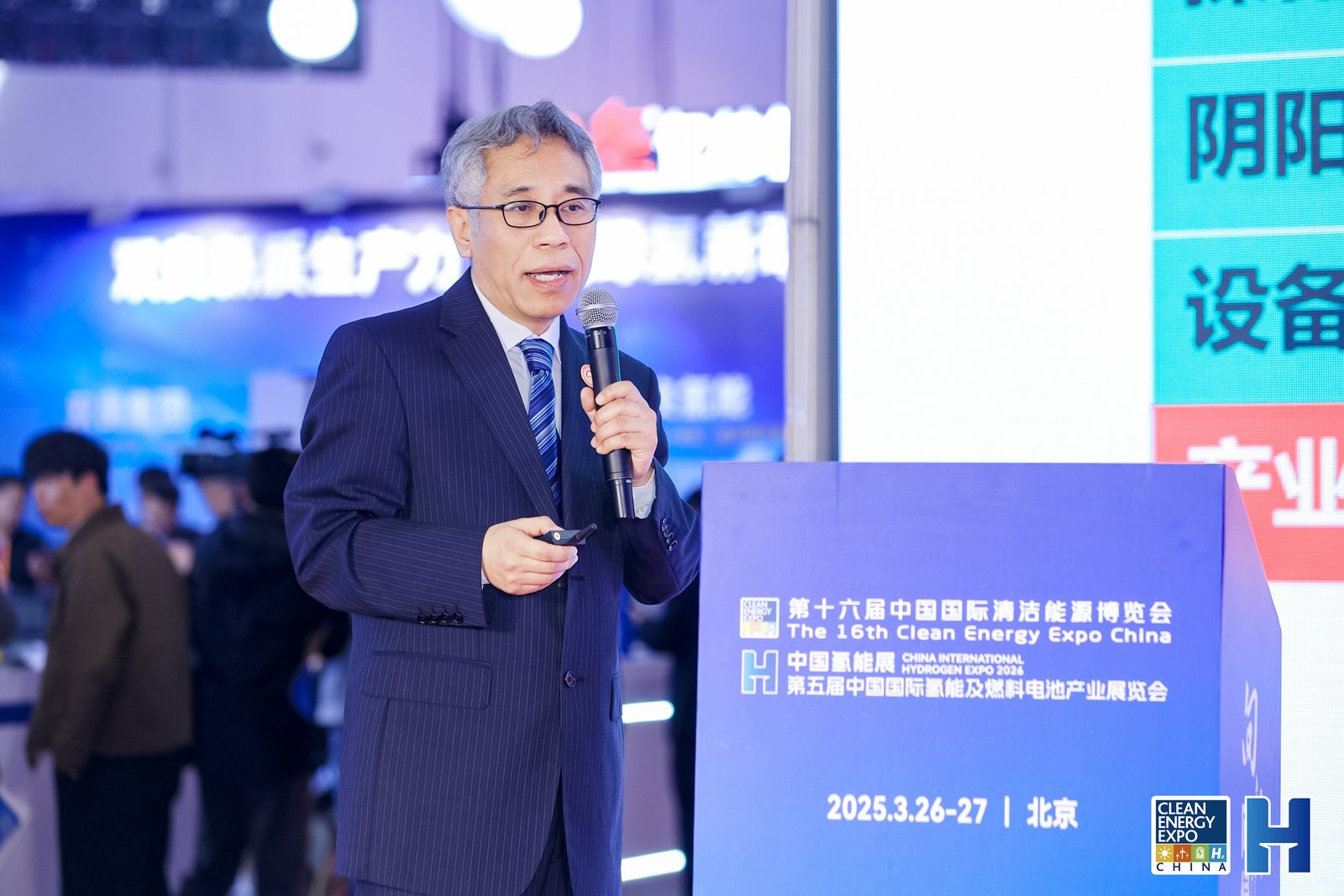 许卫  天津市大陆制氢设备有限公司总工程师