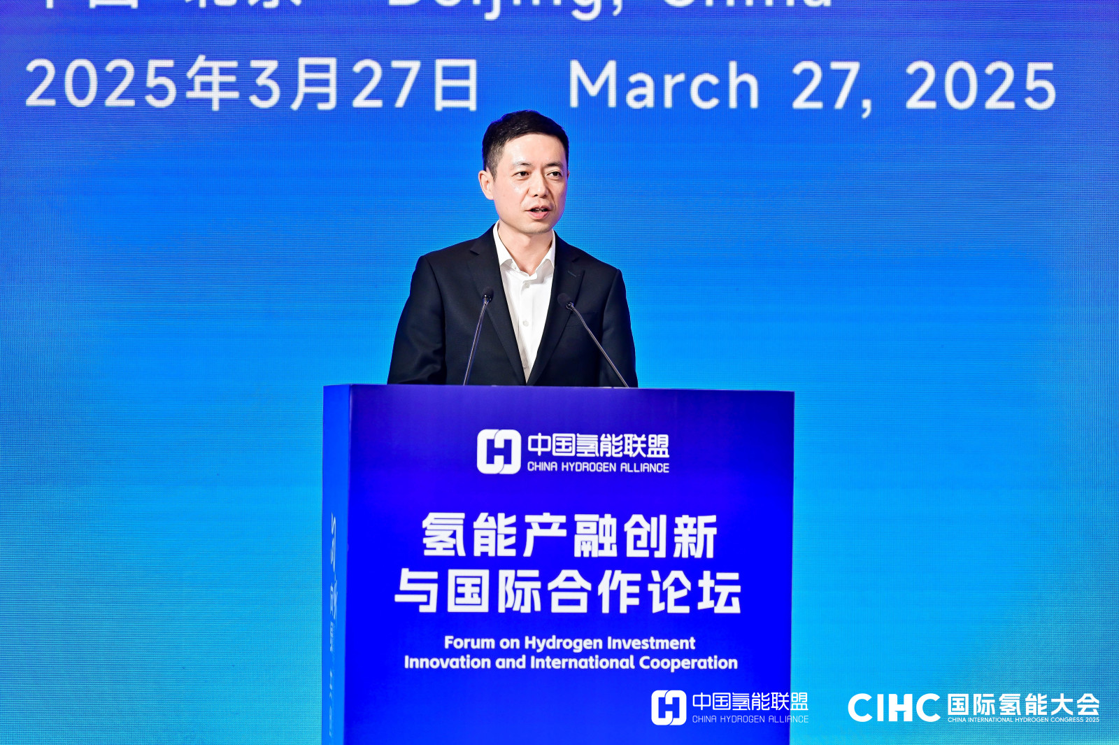 刘玮  国家能源集团氢能事业部主任，国华能源投资公司党委副书记、总经理，中国氢能联盟秘书长