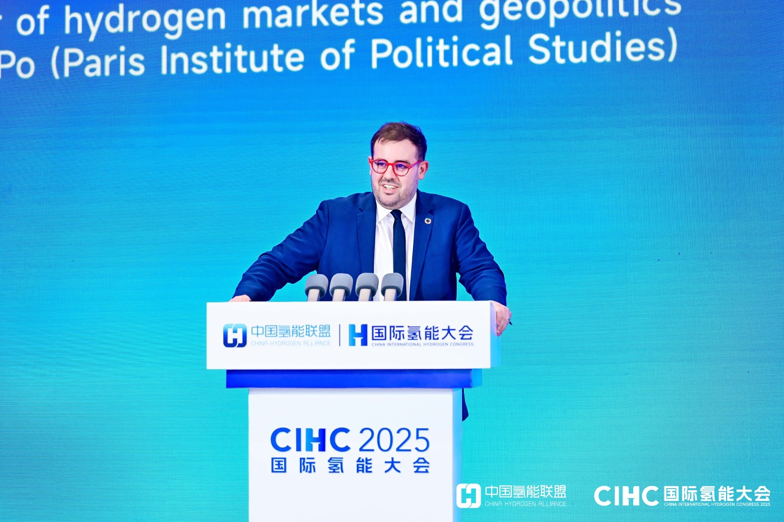 Mikaa Blugeon-Mered   巴黎政治学院氢能市场和地缘政治教授