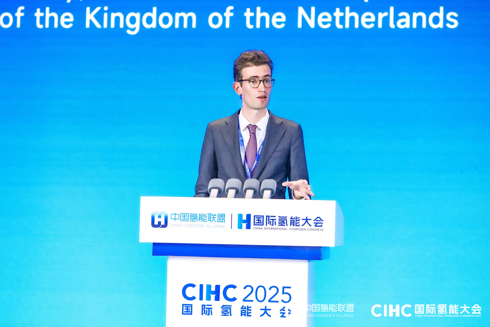 Mattia Bertolini    荷兰王国驻华大使馆经济处二等秘书