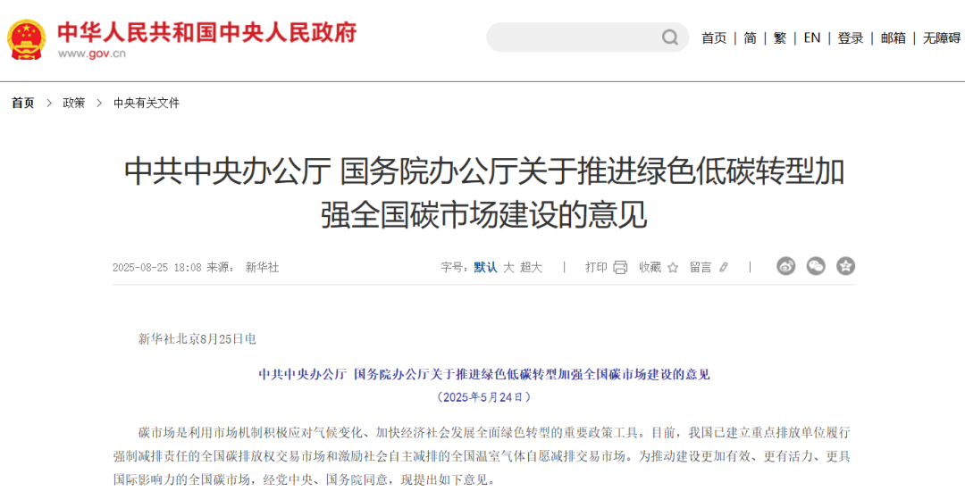 170449834196.png 640.png