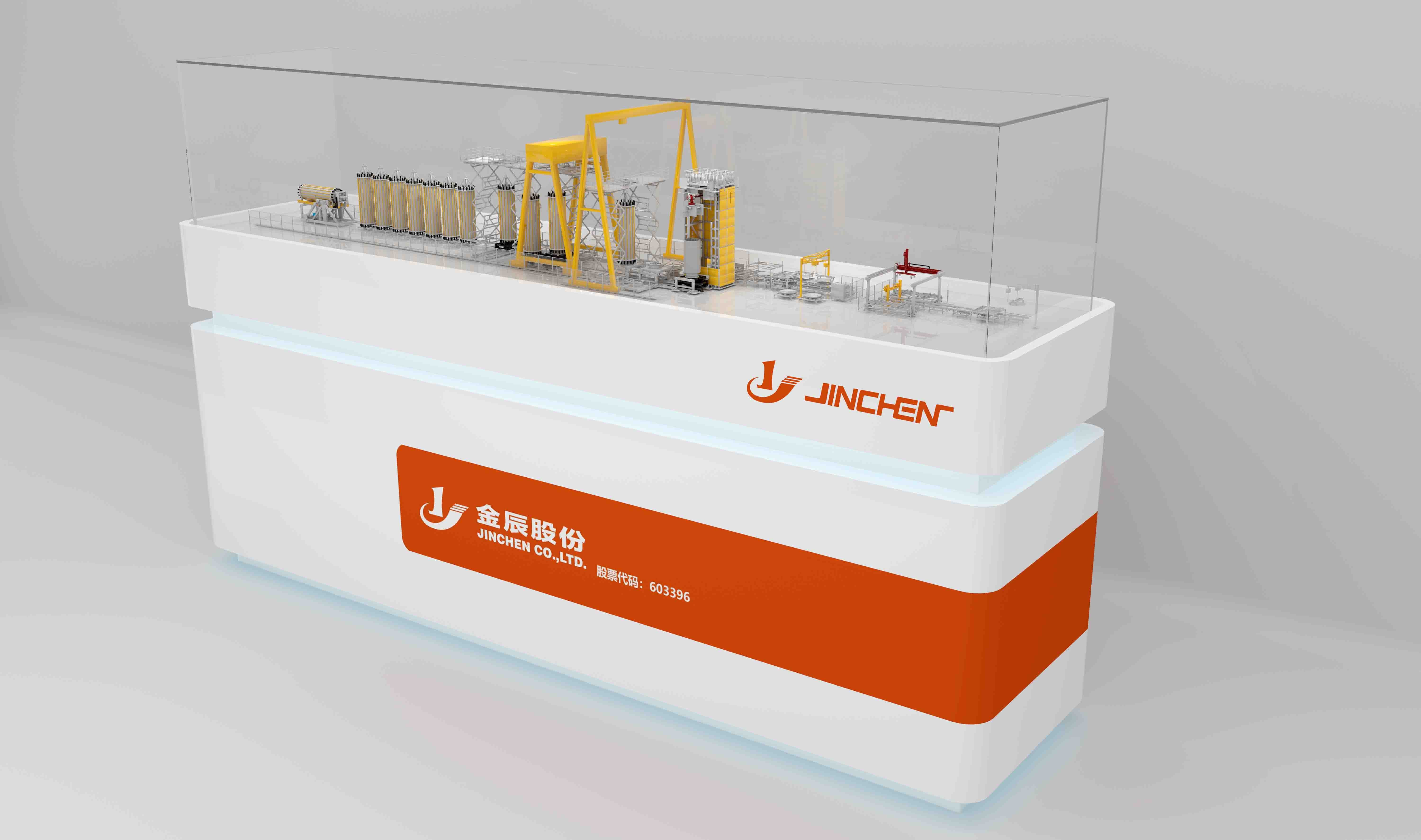 150911458871.jpg 制氢电解槽自动产线.jpg