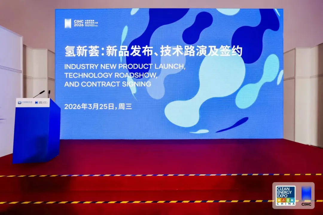 110524789609.png 主视觉.png