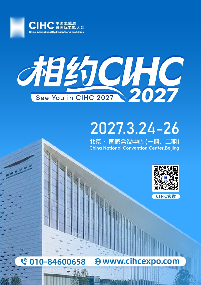 112718257415.jpg 底图 2.jpg