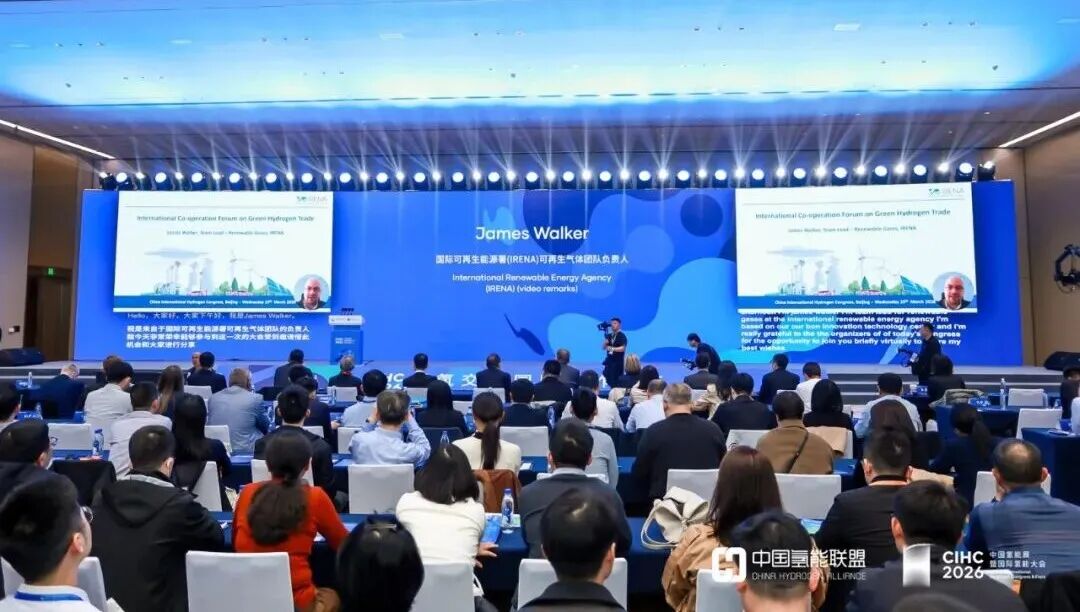 105945575147.jpg James Walker.jpg