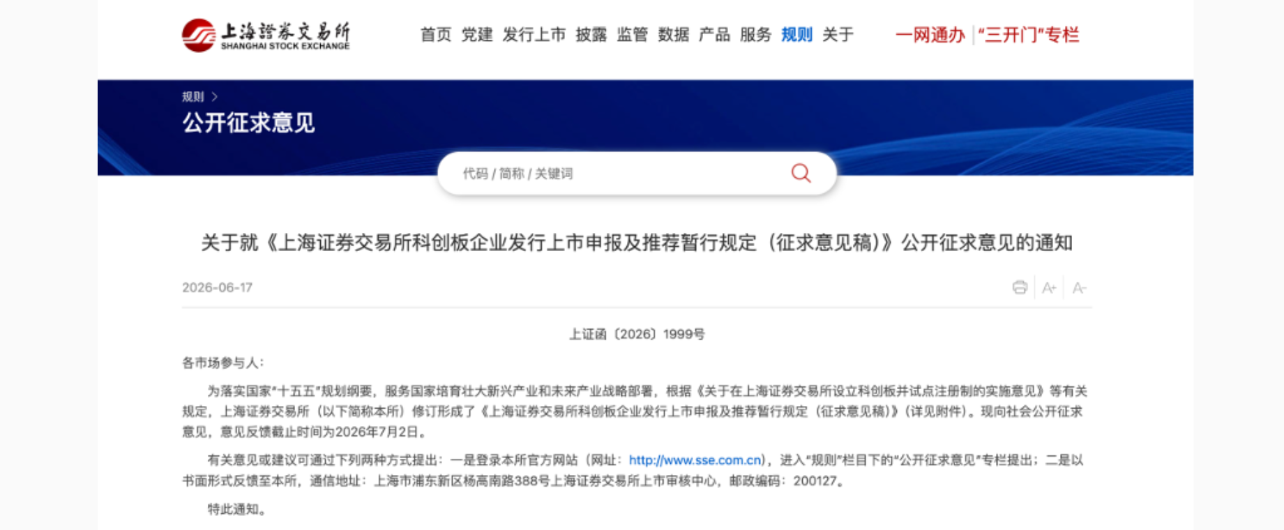 165415358739.png image.png