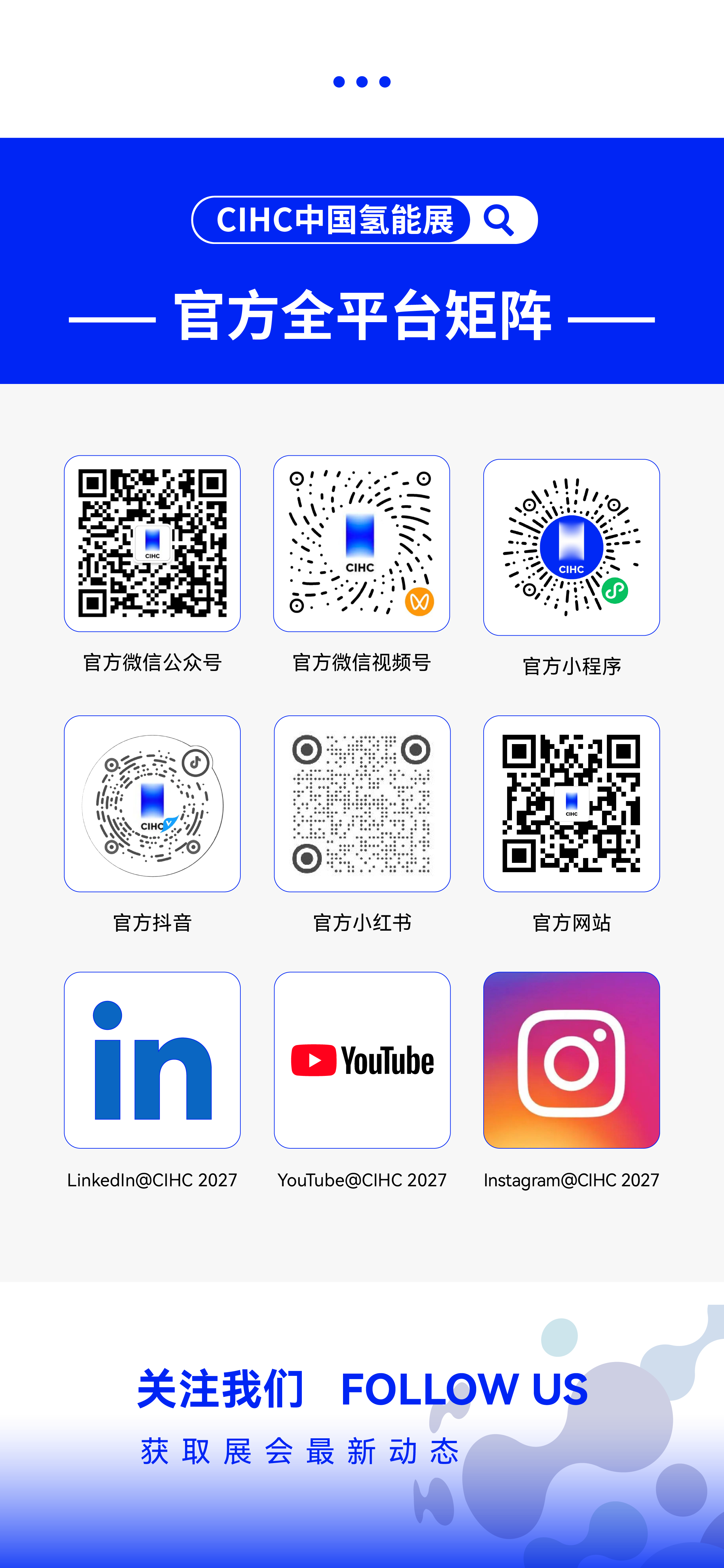 143155836925.png