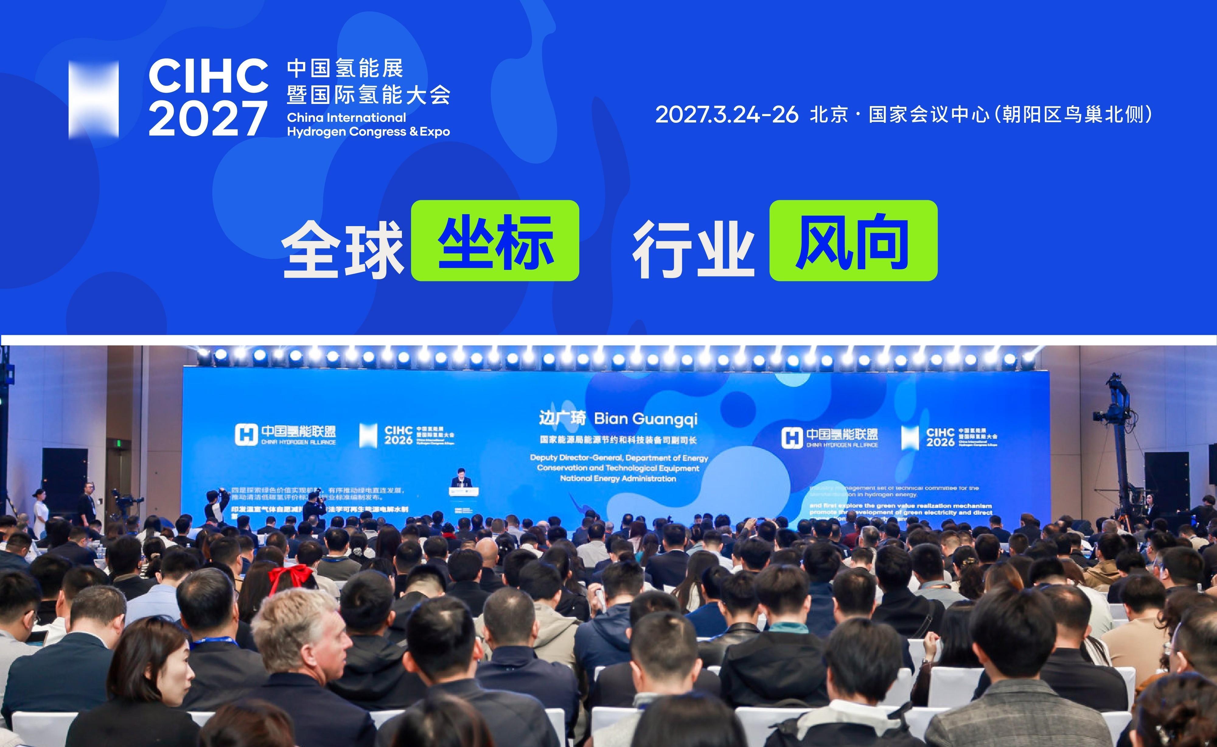 142047519433.jpg 微信图片_20260729162744_9417_110_副本.jpg